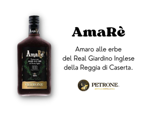 AmaRè Petrone